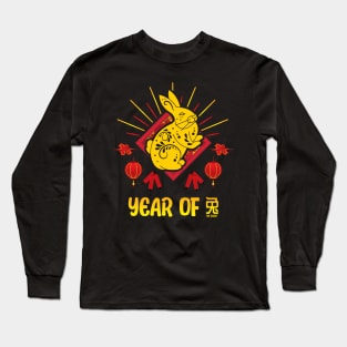 Good Luck Zodiac Happy Chinese New Year of the Rabbit Long Sleeve T-Shirt